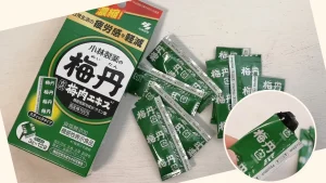 酸っぱい好きな方に食べてほしい！小林製薬/梅肉エキス「梅丹」